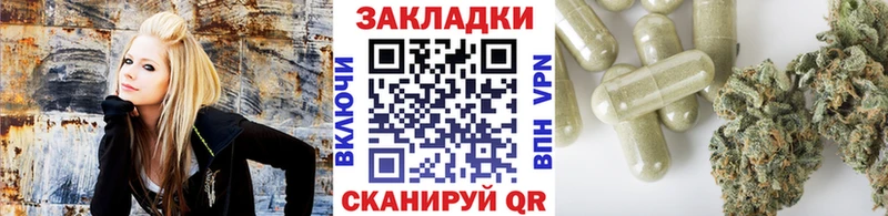 Продажа наркотиков Усть-Илимск APVP ГЕРОИН Гашиш Меф Каннабис КОКАИН АМФЕТАМИН
