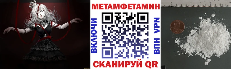 купить наркотики цена  Усть-Илимск  АМФ VHQ 