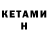 MDMA VHQ Kuban Ibraimov94