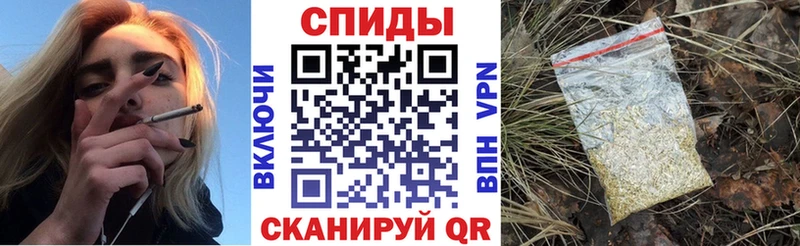 БУТИРАТ оксибутират где можно купить Усть-Илимск