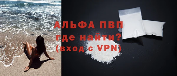 a pvp Козельск