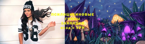 меф VHQ Козловка
