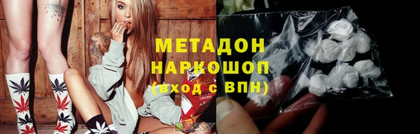 меф VHQ Козловка