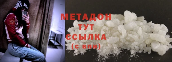 меф VHQ Козловка