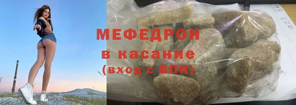 молекула духа Корсаков