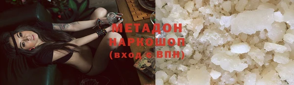 меф VHQ Козловка