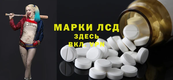 apvp Коряжма