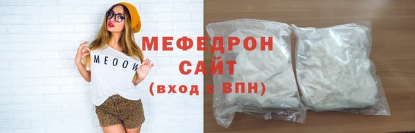 меф VHQ Козловка