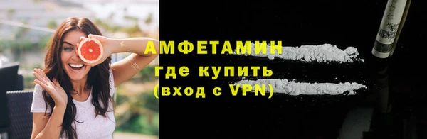 меф VHQ Козловка