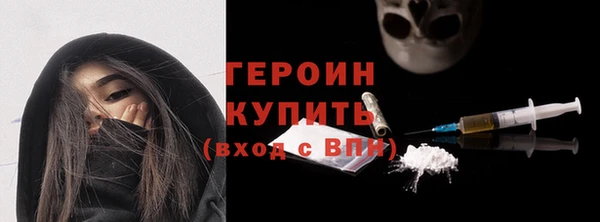меф VHQ Козловка