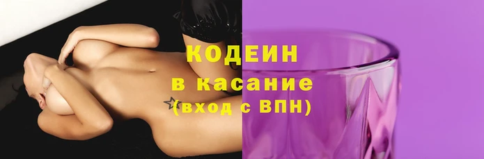 меф VHQ Козловка