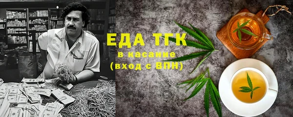 меф VHQ Козловка