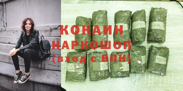 меф VHQ Козловка
