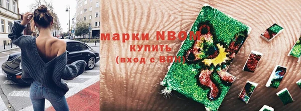 кокаин перу Костерёво