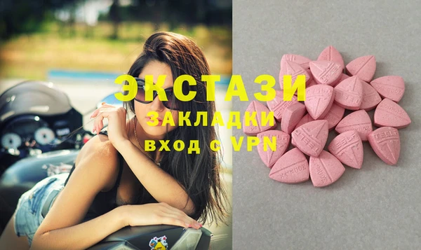 apvp Коряжма