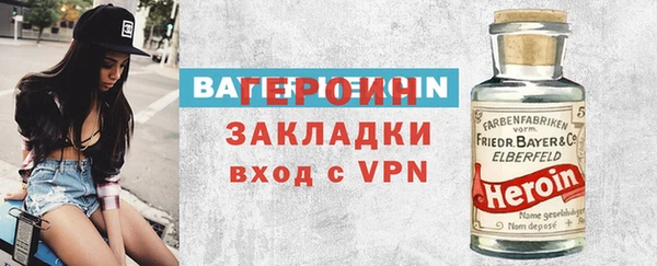 a pvp Козельск