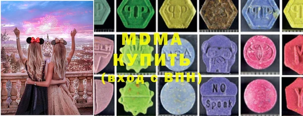 меф VHQ Козловка