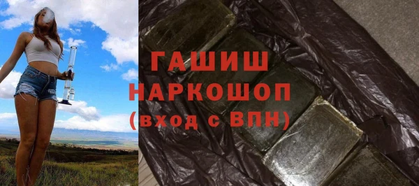 кокаин перу Костерёво
