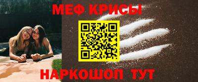 спиды Абакан