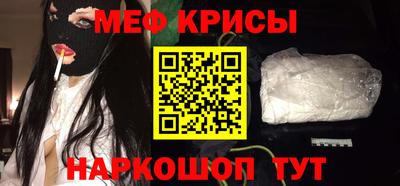 дистиллят марихуана Пушкино