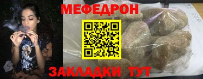 дистиллят марихуана Пушкино