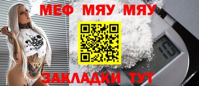 дистиллят марихуана Пушкино
