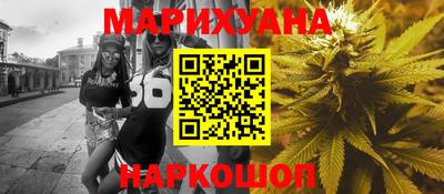 spice Азнакаево