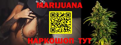 спиды Абинск