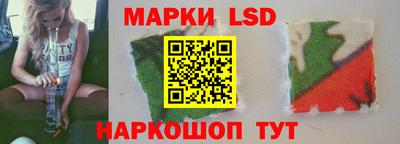 трава Пугачёв