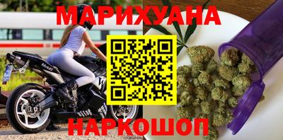 spice Азнакаево