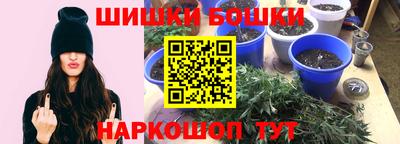дживик Пыть-Ях