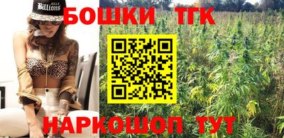 дживик Пыть-Ях