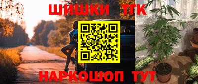 спиды Абинск