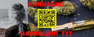 spice Азнакаево