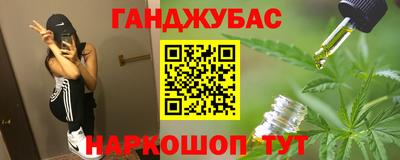 трава Пугачёв