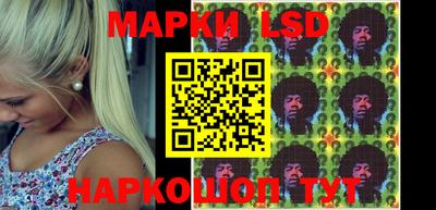 спиды Абакан