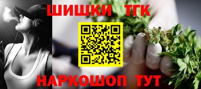 дживик Пыть-Ях