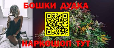 спиды Абакан