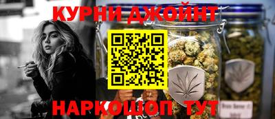 спиды Абакан