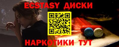 дживик Пыть-Ях
