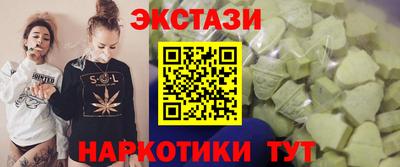 дживик Пыть-Ях