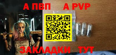 дистиллят марихуана Пушкино