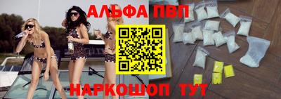 дистиллят марихуана Пушкино