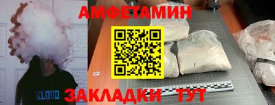 дистиллят марихуана Пушкино