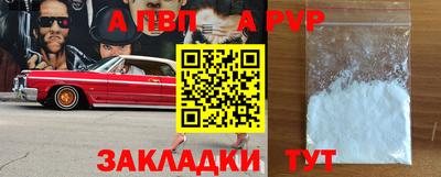 дистиллят марихуана Пушкино