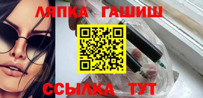 spice Азнакаево