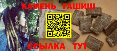 дистиллят марихуана Пушкино