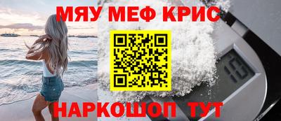 дживик Пыть-Ях