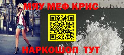 трава Пугачёв
