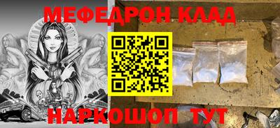 дживик Пыть-Ях